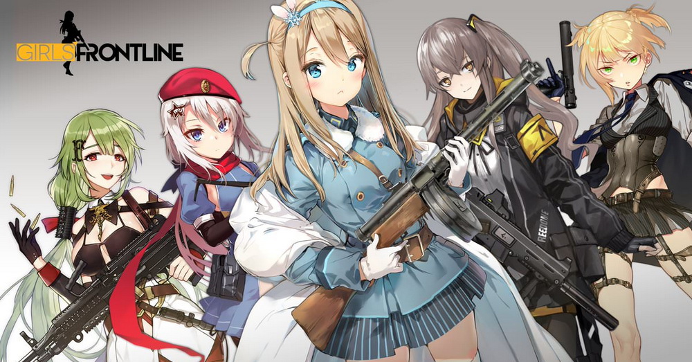 Best Female Character Girls Frontline